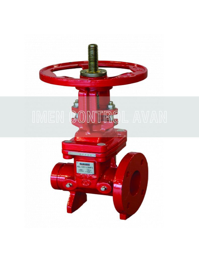 OS&Y valve with supervisory switch